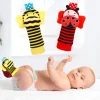 Baby Moo Buzzing Bee And Ladybug Striped Set of 2 Socks Rattle - Red, Yellow