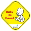 Baby Moo Car Safety Sign Little Baby On Board With Vacuum Suction Cup Clip - Yellow