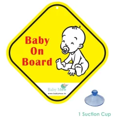 Baby Moo Car Safety Sign Little Baby On Board With Vacuum Suction Cup Clip - Yellow
