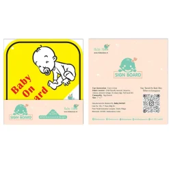 Baby Moo Car Safety Sign Little Baby On Board With Vacuum Suction Cup Clip - Yellow