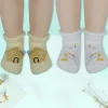Baby Moo 3D Birdy Home Anti-Skid Socks Pack of 2 - Yellow, Cream