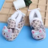 Baby Moo 3D Blushing Kitty Soft Slip-On Anti-Skid Plush Warm Booties - Beige