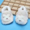 Baby Moo 3D Bunny Soft Slip-On Anti-Skid Plush Warm Booties - Cream
