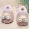 Baby Moo 3D Car Soft Slip-On Anti-Skid Plush Warm Booties - Peach