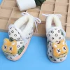 Baby Moo 3D Dizzy Cat Soft Slip-On Anti-Skid Plush Warm Booties - Beige