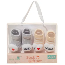 Baby Moo 3D I Love Mommy Daddy Cotton Ankle Length Fancy Infant Gift Set of 2 Socks Booties - Yellow, Grey