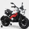 Baby Moo Electric Ride-on Bike for Kids | Battery-Powered Toy with LED Lights, Music, and USB Port | Battery Operated Bike - White
