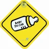 Baby Moo Feeding Bottle Sign Board With Vacuum Suction Cup Clip - Yellow