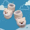 Baby Moo Happy Bear Cotton Anti-Skid 3D Socks - Beige