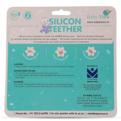 Baby Moo Hippo Soothing Silicon Teether BPA And Toxin Free - Pink
