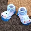 Baby Moo Little Hippo Cotton Anti-Skid 3D Socks - White