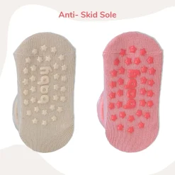 Baby Moo Little Monkey Cotton Anti-Skid 2 Pair Socks - Beige