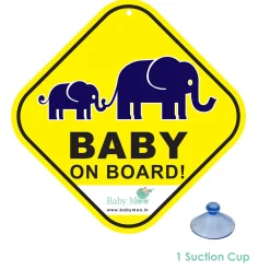 Baby Moo Mumma And Baby Elephant Theme Car Safety Sign With Vacuum Suction Cup Clip - Yellow