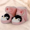 Baby Moo Penguin Warm Veclro Strap Fur Booties - Pink