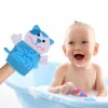 Baby Moo Pretty Kitty Bath Time Fun Hand Puppet Loofah Bath Glove - Blue