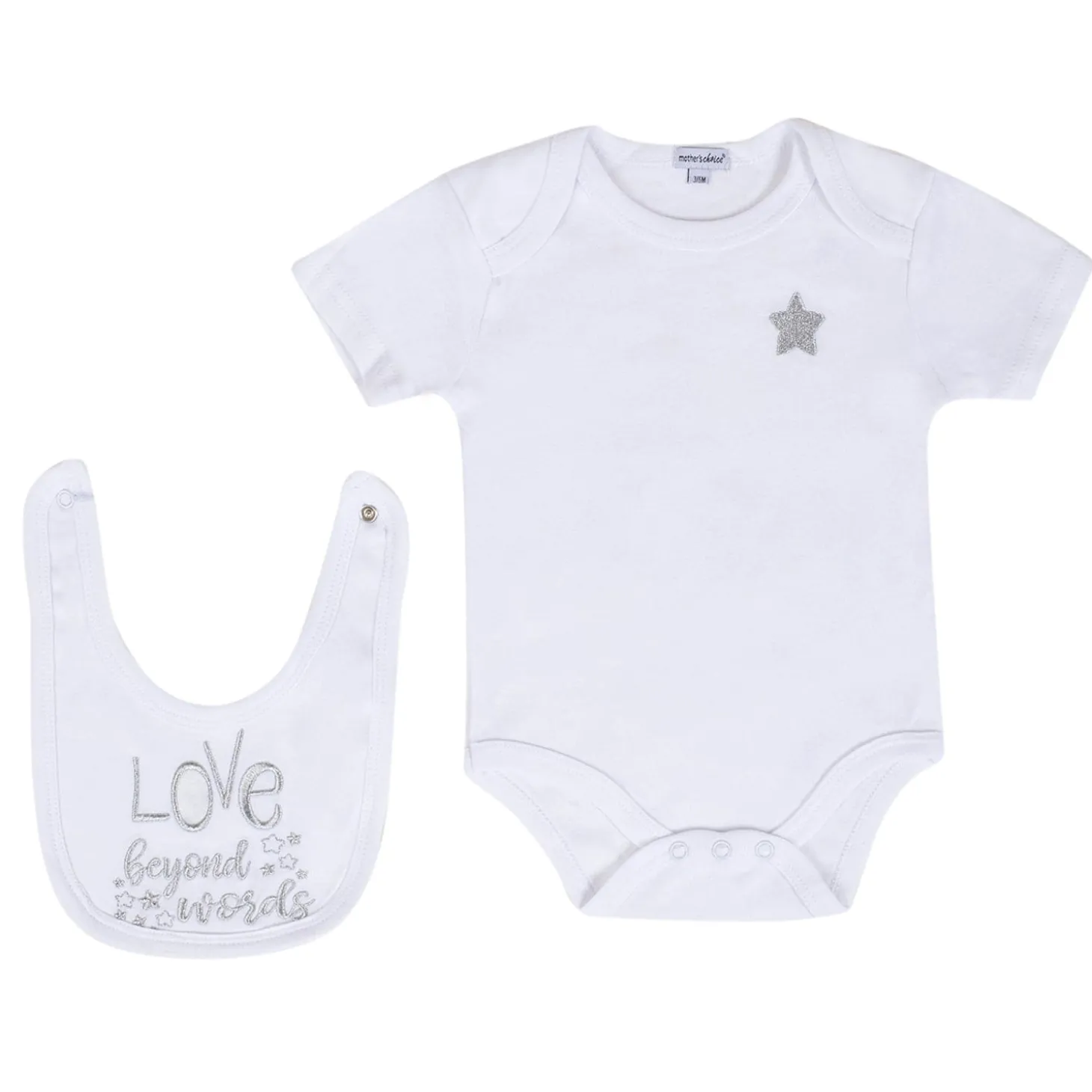 Baby Moo Star Love Gift Set 5 Piece With Bodysuits, Bib, Cap, Mittiens - White