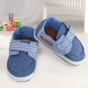 Baby Moo Striped Blue Velcro Booties