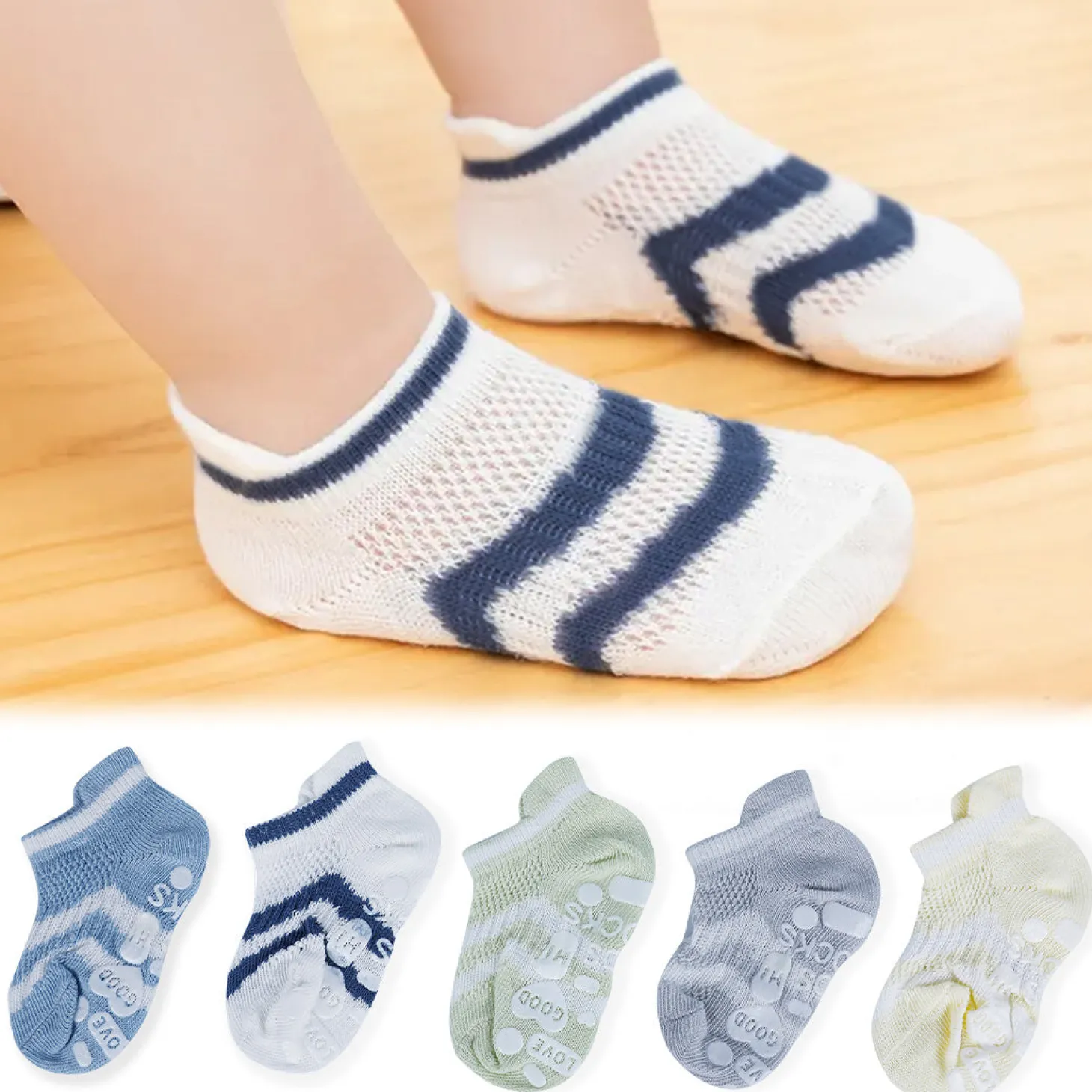 Baby Moo Striped Comfy Anti-Skid Adorable 5 Pack Socks - Multicolour