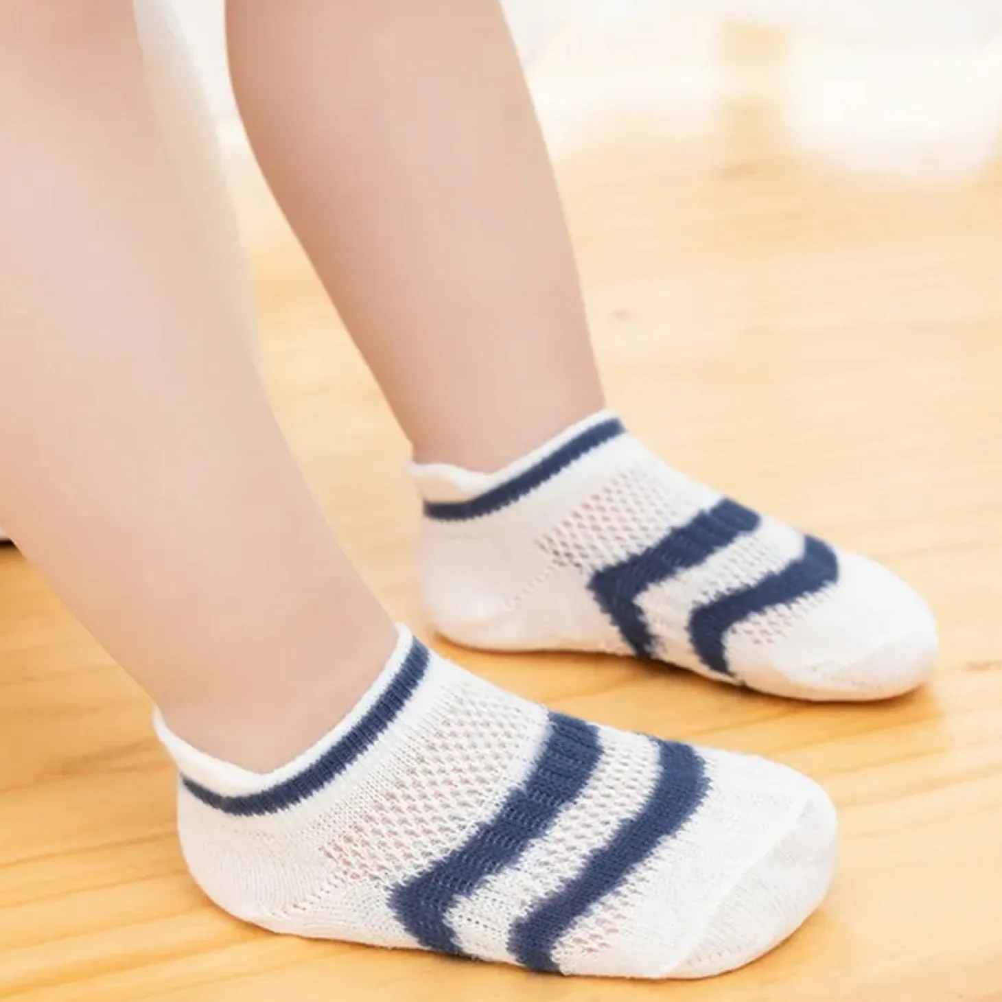 Baby Moo Striped Comfy Anti-Skid Adorable 5 Pack Socks - Multicolour