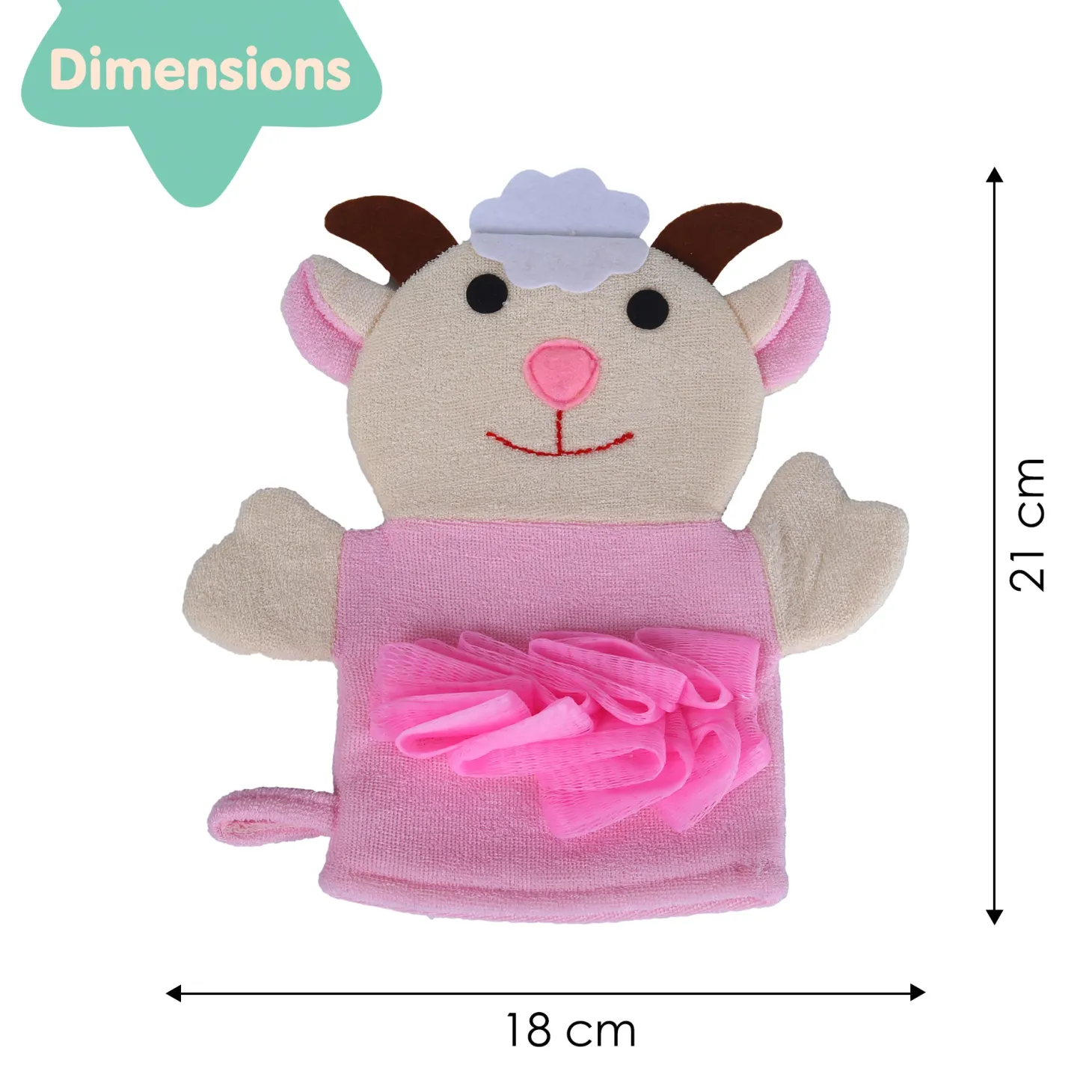 Baby Moo Sweet Cow Bath Time Fun Hand Puppet Loofah Bath Glove - Cream