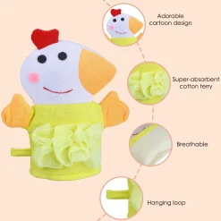 Baby Moo Sweet Hen Bath Time Fun Hand Puppet Loofah Bath Glove - Yellow
