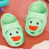 Baby Moo Swimming Duck Waterproof Anti-Skid Sling Back Clogs - Green