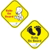 Baby Moo Tiny Baby On Board Car Safety Sign With Suction Cup Clip 2 Pack - Yellow