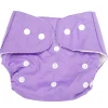 Plain Purple Reusable Diaper